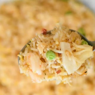 Sambal Seafood Fried Rice 馬拉盞海鮮炒飯