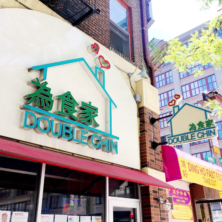 Your Neighborhood Spot